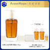 【洁颜蜜】AromeManpo/馥郁满铺 晚香玉光感发酵洁颜蜜150g 商品缩略图0