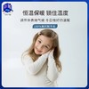 清仓【90-170】挪威进口JANUS儿童蕾丝款羊毛秋衣秋裤 商品缩略图0