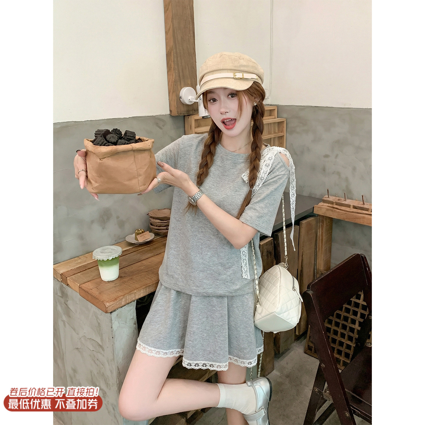 <曾小咸推荐>4.15现货秒杀 ！微信超特价！韩系蕾丝露肩正肩短袖 日常119.99 立减70 秒杀49.99！！蕾丝花边短裙 日常129.99 立减70 秒杀59.99！！