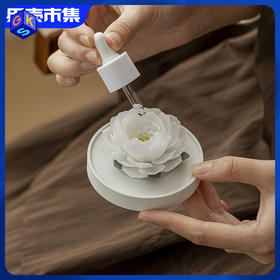 【2件减20】由瓷 手捏瓷花香薰 德化白瓷（香薰精油+扩香器礼盒）（大牡丹红白两色礼盒随机发）