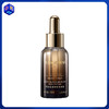 【精华蜜】MAOGEPING BEAUTY毛戈平 养肤焕颜修护精华蜜 5ml/15ml 商品缩略图0