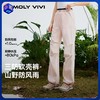 【三防耐磨防风雨 宽松版型】【薄款/加绒】MOLYVIVI双腰头软壳运动裤 商品缩略图0