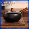 【0涂层 安全更耐用】Velosan温仑山大肚铁锅24cm 带锅盖 商品缩略图0