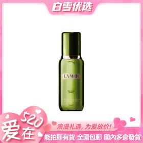 【新版】LA MER 海蓝之谜修护精粹水150ml  面部精华液爽肤水 补水保湿滋润