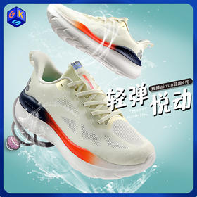 【轻运动慢跑】辉腾HUITENG AIRRUN云跑鞋  缓震回弹