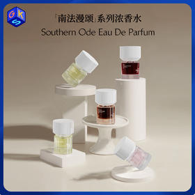 【香型层次分明 丰富细腻】CHARM NOTES颂境浓香水系列 30ml/瓶