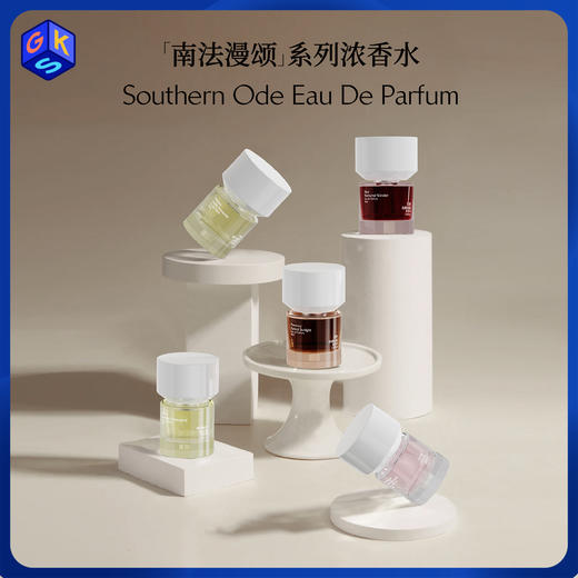 【香型层次分明 丰富细腻】CHARM NOTES颂境浓香水系列 30ml/瓶 商品图0