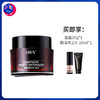 【泛醇面霜】HBN泛醇特润修护霜 50g/罐 商品缩略图0