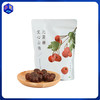 食味的初相 空心山楂 100g/袋 商品缩略图0