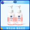 【3+】戴可思牛奶泡泡儿童洗发沐浴露 400ML*2瓶 商品缩略图0