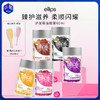 【任意两罐118，赠两把梳子】ellips意立诗护发胶囊 60粒/罐 五色可选（单罐不发货） 商品缩略图0