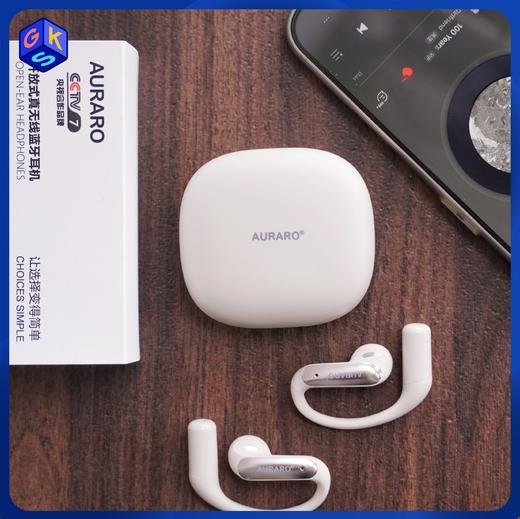 【AI耳机|音质升级|运动】Auraro 2025新款G129 耳挂式耳机 商品图0