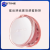 【粉饼 可搭配气垫定妆/补妆】MISTINE蜜丝婷绒雾羽感蜜粉饼 9g/盒 商品缩略图0