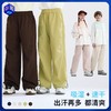 【吸湿速干】2025夏季新品龙之涵「小凉伞」工装裤 商品缩略图0