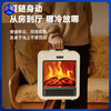【小型便携 氛围感】OGNAL奥戈那 3D仿真火焰取暖器   1700W 商品缩略图0
