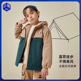 【特价清仓】龙之涵 亲子款儿撞色防风保暖棉服 中大童秋冬加厚保暖外套棉衣 A类标准