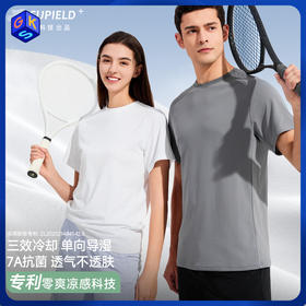 零爽凉感短袖T恤【内吸外排 暴晒不粘身 7A抗菌】素湃零爽T恤  男女同款 单向导湿 一触降温 不透工艺D5449