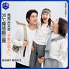 【全家易去污小白长袖T】森林棠25秋款基础简约吸湿透气速干亲子款T恤40322538 商品缩略图0