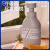 【洗手液】拓趣泡沫洗手液450ml / 手部清洁液400ml 商品缩略图0