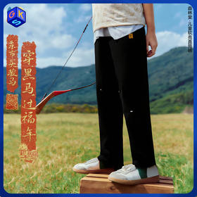 【新年款加绒软壳裤】森林棠26新款儿童加厚加绒保暖微锥休闲直筒裤82053202
