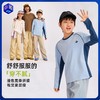 预售7天内发货-2026龙之涵春季新品“小美好”亲水棉长T亲子款男女童亲子款T恤 商品缩略图0