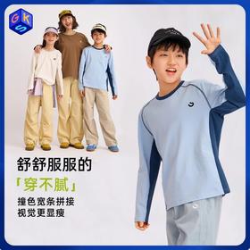 预售7天内发货-2026龙之涵春季新品“小美好”亲水棉长T亲子款男女童亲子款T恤