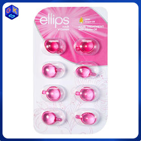 【体验装】ellips意立诗护发胶囊 粉色8粒+橘色8粒