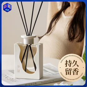【任选三件99元】【360°环绕散香 科学无毒配方】尹谜无火香薰/香薰蜡烛/扩香石 进口香料 不刺鼻（单件不发货）