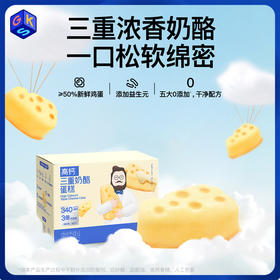 奶酪博士 三重奶酪蛋糕