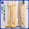 预售7天内发货-【龙之涵】2026春季新品百搭机能伞兵裤男女童亲子舒适休闲款 商品缩略图0