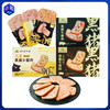  食味的初相 黑猪午餐肉320g/盒 商品缩略图0