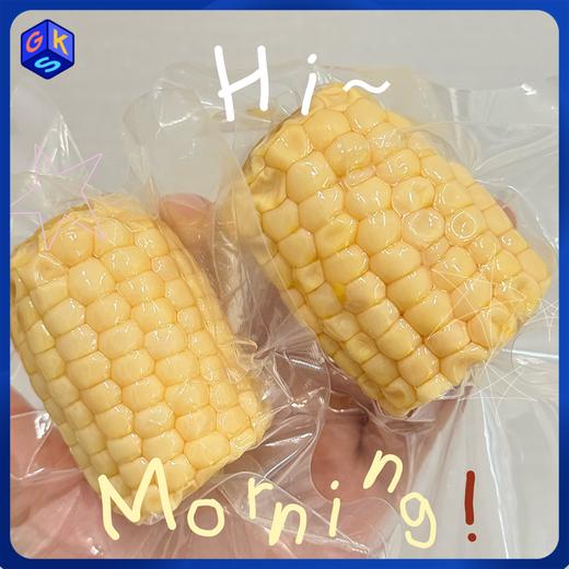 【鲜食玉米 开袋即食 真空独立包装】川间拾味 牛奶水果玉米 商品图0