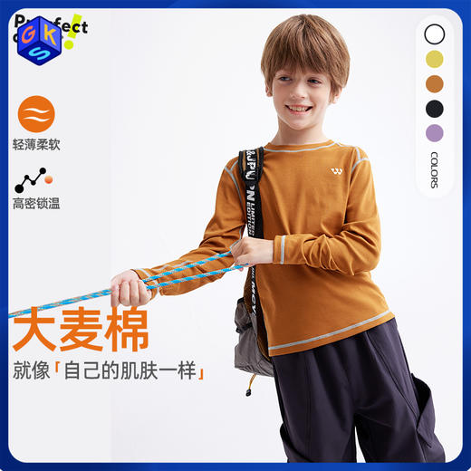 【110-170cm】咕噜日记儿童撞色线百搭T恤 PDT2406 商品图0
