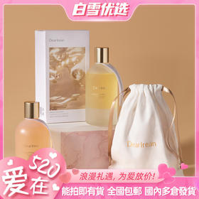 独特艾琳 身体精华护肤油保湿滋润补水香体润肤 150ml