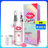 【情趣用品】独爱嘴唇女士凝胶快感增加液15ml 商品缩略图0