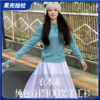 【果壳自检100%羊毛】衣本素 半高领纯色百搭【无缝一体一线成衣】 商品缩略图0