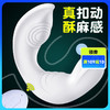 谜姬 希维尔后庭按摩器 商品缩略图0
