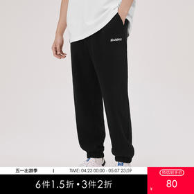 gxg.jeans男装夏季热卖长裤JED10205623