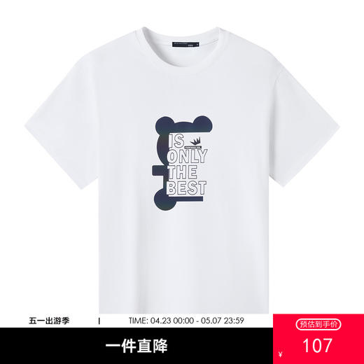 GXG男装【渐变字母】夏季时尚七彩熊反光印花男款圆领纯棉短袖t恤K&C 商品图0
