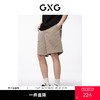 GXG男装 满印老花休闲短裤轻薄运动短裤男宽松裤子 夏季热卖 商品缩略图0