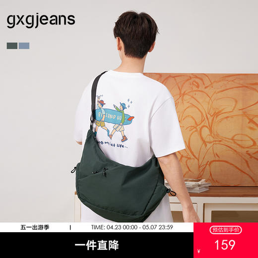 gxg.jeans 大容量单肩旅行包饺子斜挎包男腰包运动休闲 25夏热卖 商品图0