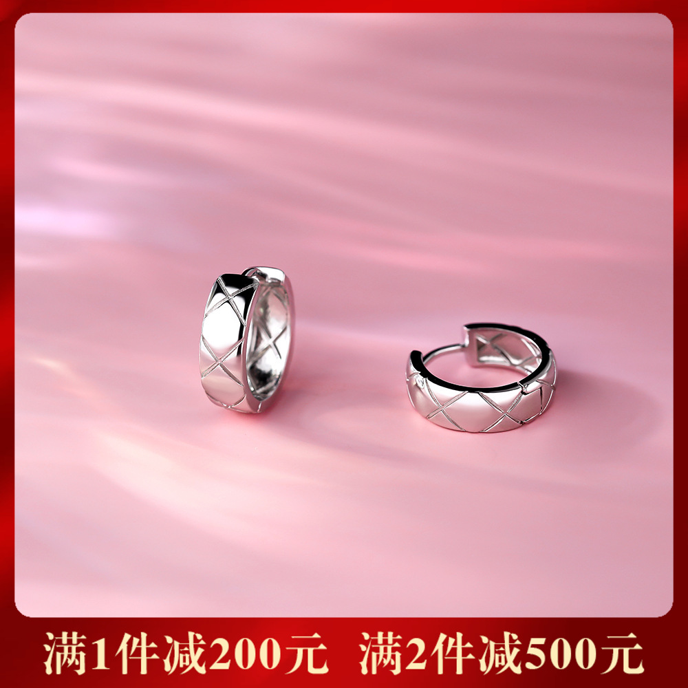 【深音】S999银足银菱格纹耳扣小香风耳圈【YXS-E3228】