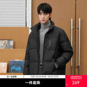 gxgjeans男装 冬季热卖黑色面包服保暖短款立领羽绒服男
