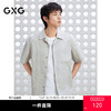 GXG男装 满印度假风衬衫古巴领短袖上衣通勤休闲男 2025夏季热卖 商品缩略图0