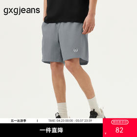 gxg.jeans男装 灰色个性绣花户外风直筒宽松休闲短裤薄款25夏热卖