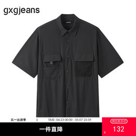 gxg.jeans男装 黑色工装户外简约宽松短袖衬衫男士 25年夏热卖
