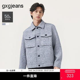gxg.jeans男装2025年冬季时尚简约 热卖翻领夹克   J24X214001