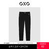 GXG男装 经典蓝色系列修身型牛仔裤 冬季热卖牛仔裤 商品缩略图0