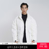MODE COMMUTER | MC冬季立领面包服简约时尚通勤男MCE1D25021D 商品缩略图0