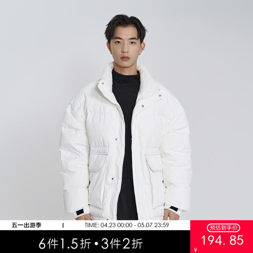 MODE COMMUTER | MC冬季立领面包服简约时尚通勤男MCE1D25021D 商品图0